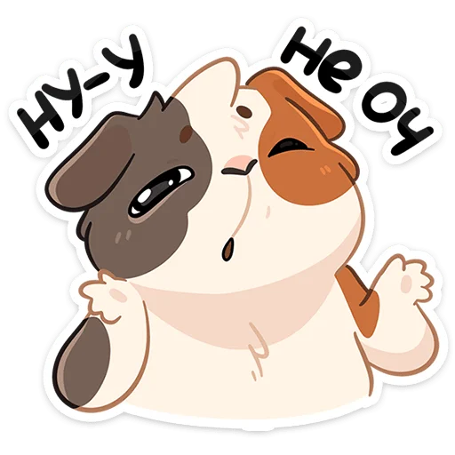 🫤 Стикер «Огурчик» для Telegram