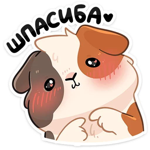 🥺 Стикер «Огурчик» для Telegram