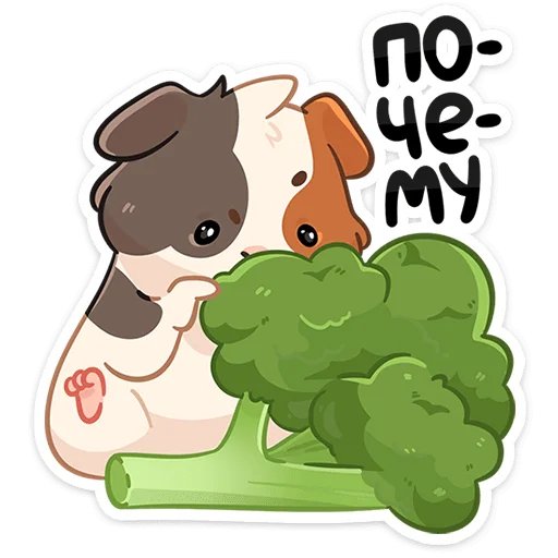 🥦 Стикер «Огурчик» для Telegram