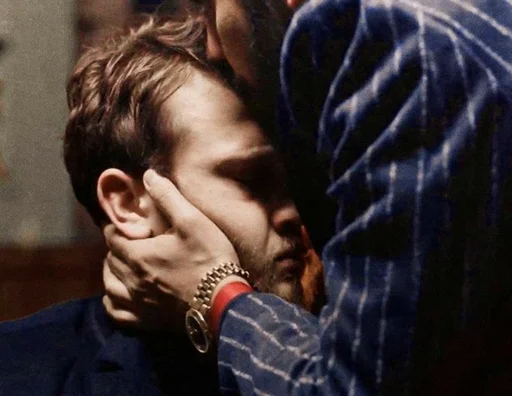 😍 Стикер «Çukur&;un mood» для Telegram