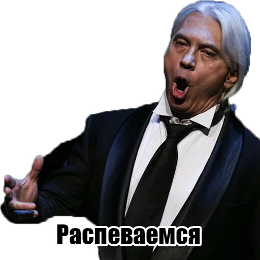 😧 Стикер «Culture stickers» для Telegram