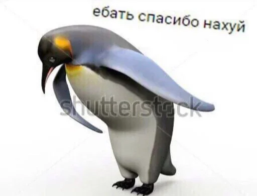 👍 Стикер «Dungeon of cum» для Telegram