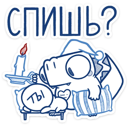 😴 Стикер «Кумбер» для Telegram