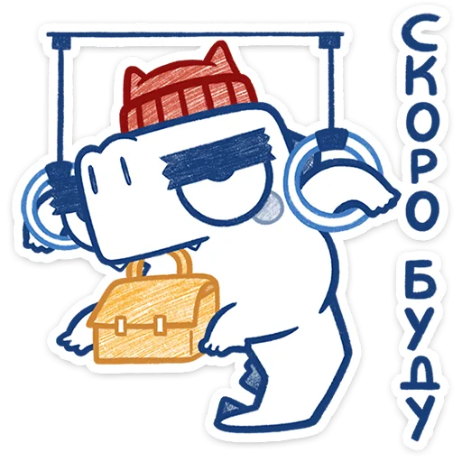 ⭐ Стикер «Кумбер» для Telegram