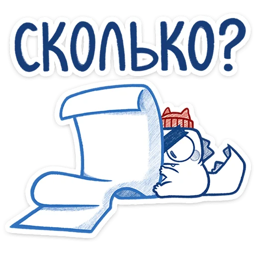 ⭐ Стикер «Кумбер» для Telegram