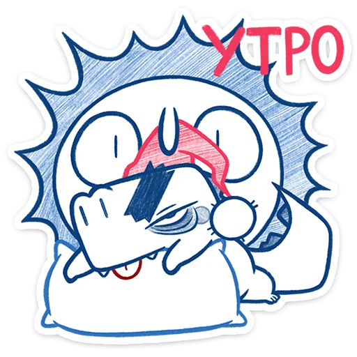 🥱 Стикер «Кумбер» для Telegram