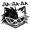 😎 Эмодзи «❣ Набор эмоджи с курсед котом» для Telegram