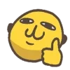 ☀️ Эмодзи «cursed emoji - курсед смайлы» для Telegram