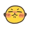 ☀️ Эмодзи «cursed emoji - курсед смайлы» для Telegram