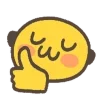 ☀️ Эмодзи «cursed emoji - курсед смайлы» для Telegram