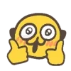 ☀️ Эмодзи «cursed emoji - курсед смайлы» для Telegram