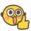 ☀️ Эмодзи «cursed emoji - курсед смайлы» для Telegram