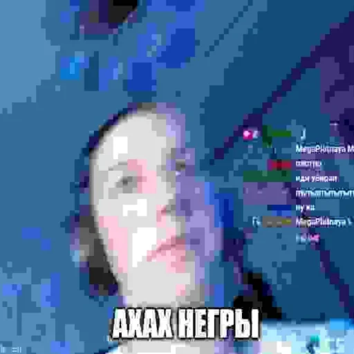 🤯 Стикер «Кириешки» для Telegram