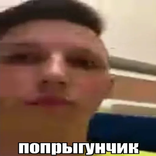 🤯 Стикер «Кириешки» для Telegram