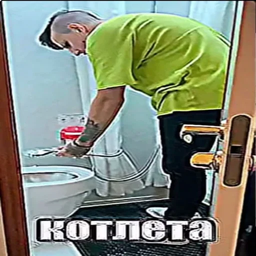 🤯 Стикер «Кириешки» для Telegram