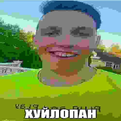 🤯 Стикер «Кириешки» для Telegram