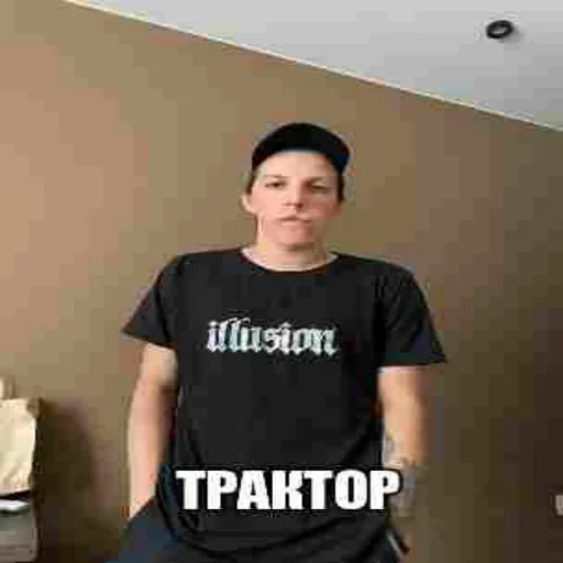 🤯 Стикер «Кириешки» для Telegram