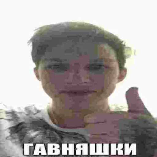 🤯 Стикер «Кириешки» для Telegram