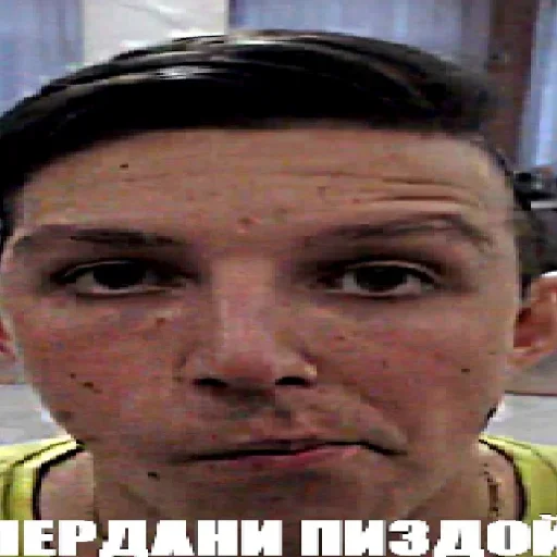 🤯 Стикер «Кириешки» для Telegram