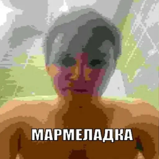 🤯 Стикер «Кириешки» для Telegram