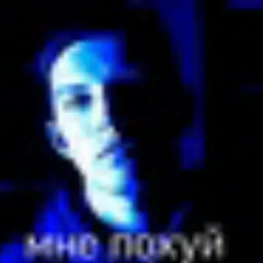 🤯 Стикер «Кириешки» для Telegram