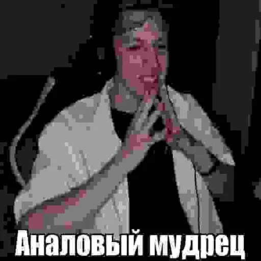 🤯 Стикер «Кириешки» для Telegram