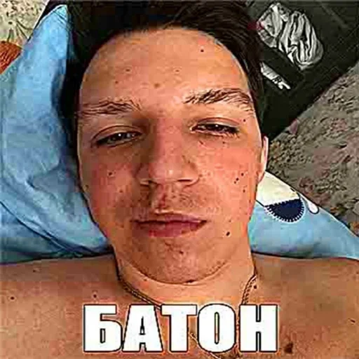 🤯 Стикер «Кириешки» для Telegram