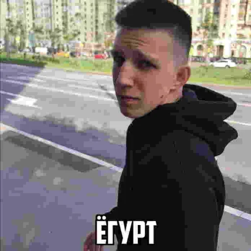 🤯 Стикер «Кириешки» для Telegram