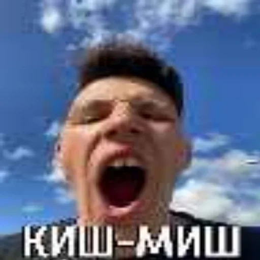 🤯 Стикер «Кириешки» для Telegram