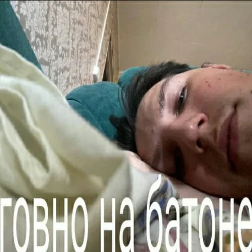 🤯 Стикер «Кириешки» для Telegram