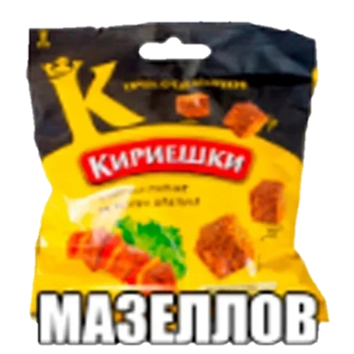 🤯 Стикер «Кириешки» для Telegram