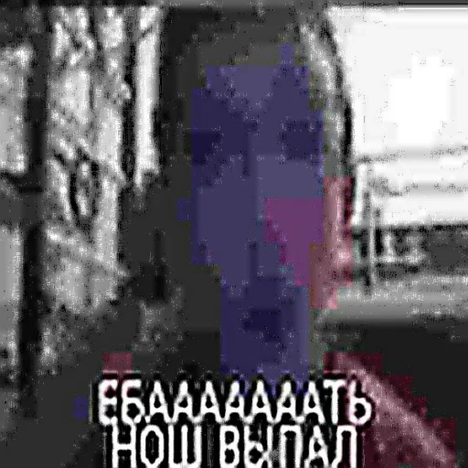🤯 Стикер «Кириешки» для Telegram