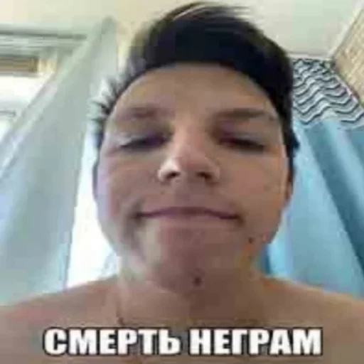 🤯 Стикер «Кириешки» для Telegram