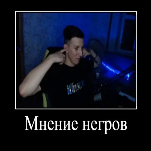 🤯 Стикер «Кириешки» для Telegram