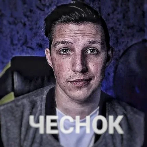 🤯 Стикер «Кириешки» для Telegram