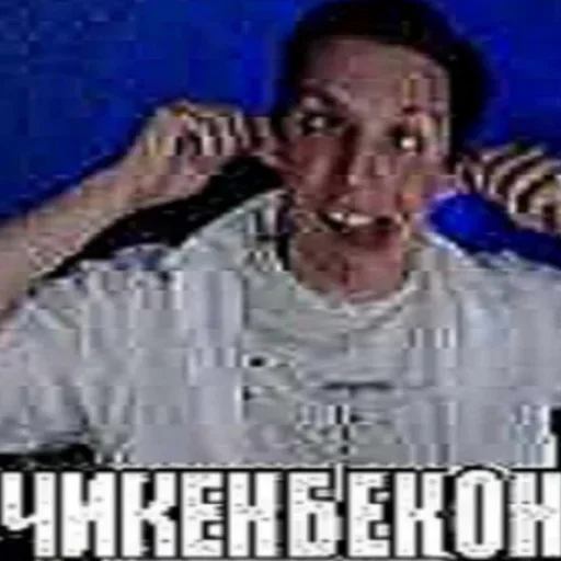 🤯 Стикер «Кириешки» для Telegram