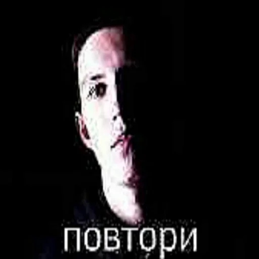 🤯 Стикер «Кириешки» для Telegram