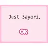 🫥 Эмодзи «Ddlc Custom Pt1» для Telegram