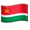 🇱🇹 Эмодзи «Custom Flags» для Telegram
