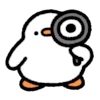 👀 Эмодзи «cute duck» для Telegram