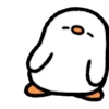 🥰 Эмодзи «cute duck» для Telegram