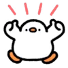 👍 Эмодзи «cute duck» для Telegram