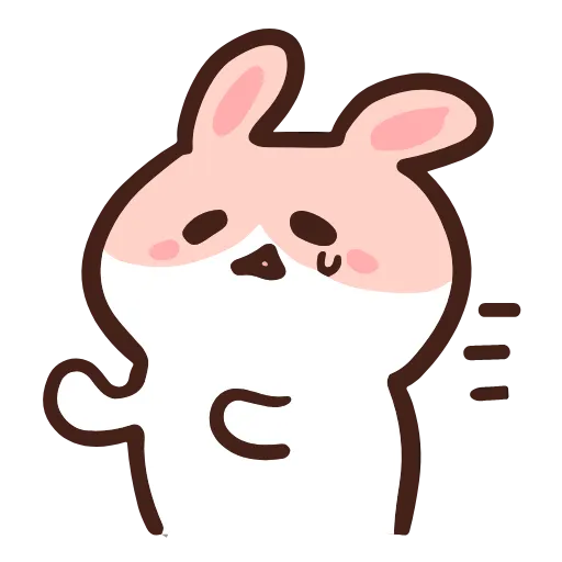 😒 Эмодзи «Cute Duo» для Telegram