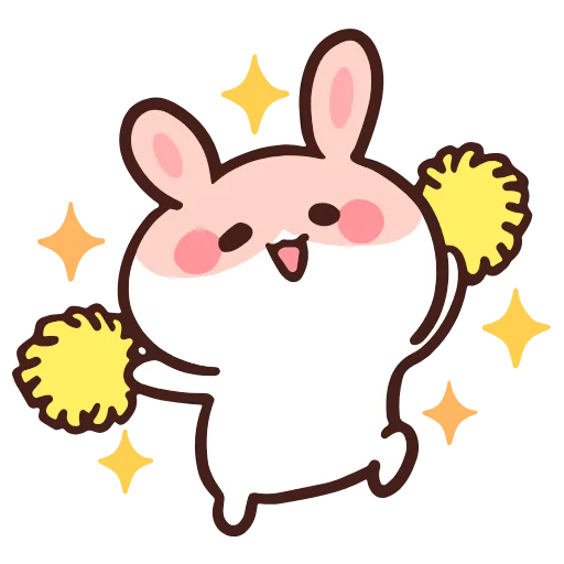 👏 Эмодзи «Cute Duo» для Telegram