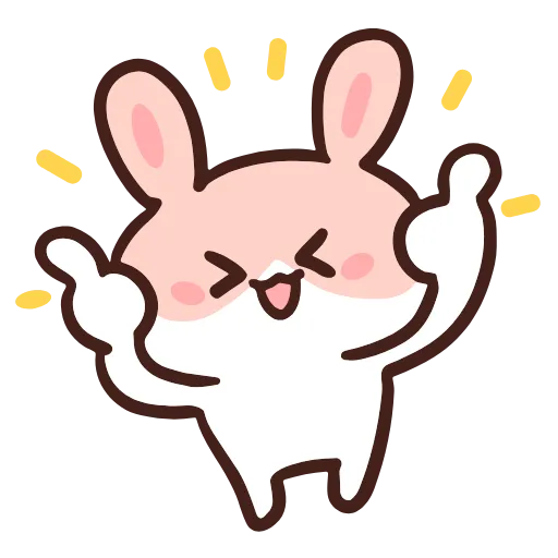 👍 Эмодзи «Cute Duo» для Telegram