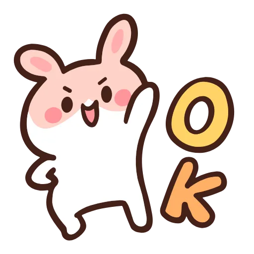 👌 Эмодзи «Cute Duo» для Telegram