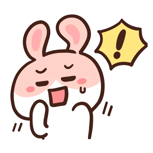 ❕ Эмодзи «Cute Duo» для Telegram
