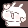 🥰 Эмодзи «cute #cute» для Telegram