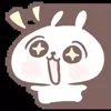 🤩 Эмодзи «cute #cute» для Telegram