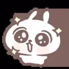 🤩 Эмодзи «cute #cute» для Telegram